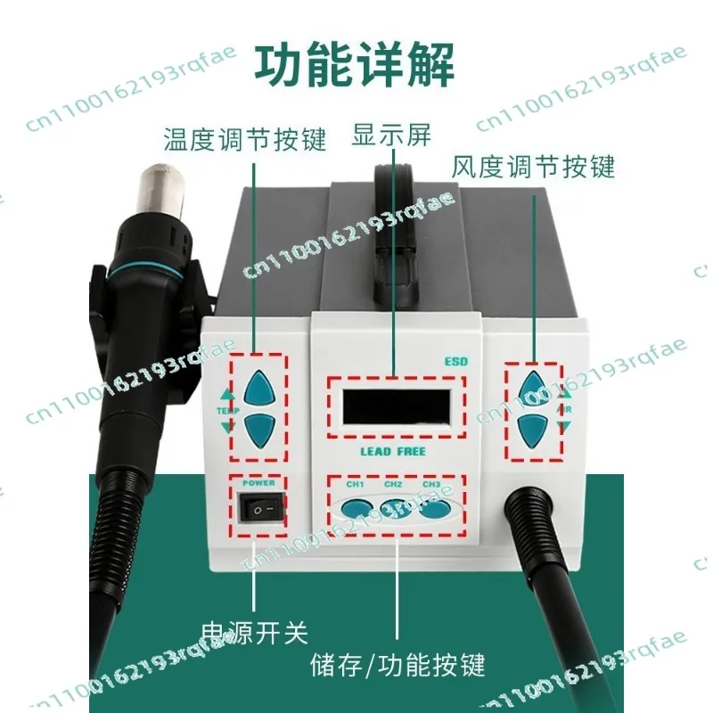 For Phone CPU PCB Hot Air Rewo - огляд і ціна Hot Air Rework Station 861Dw