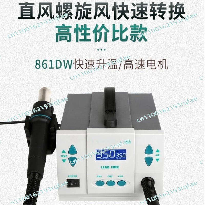 For Phone CPU PCB Hot Air Rewo - огляд і ціна Hot Air Rework Station 861Dw