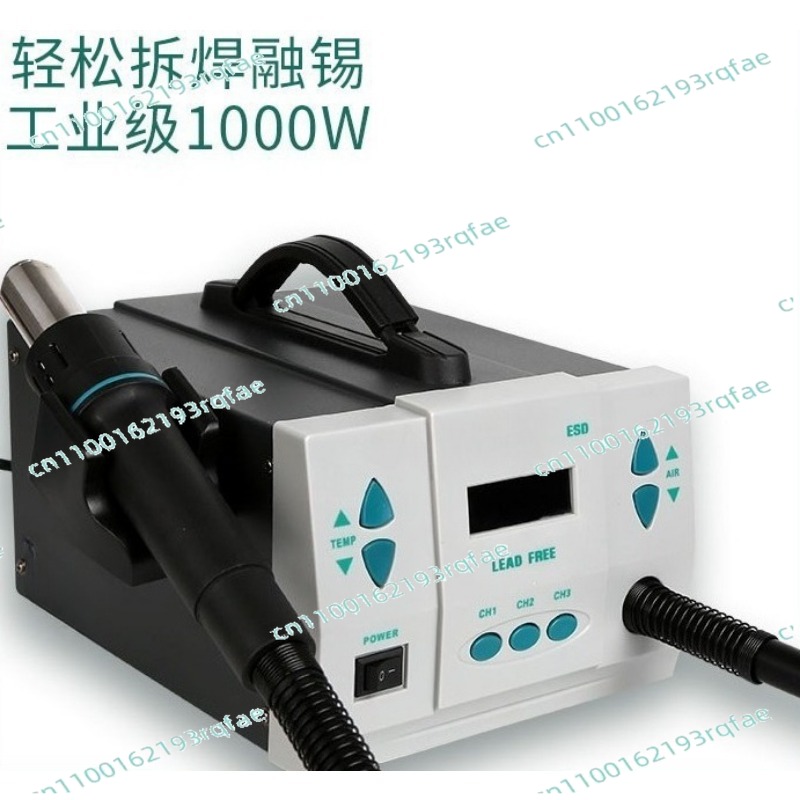 For Phone CPU PCB Hot Air Rewo - огляд і ціна Hot Air Rework Station 861Dw