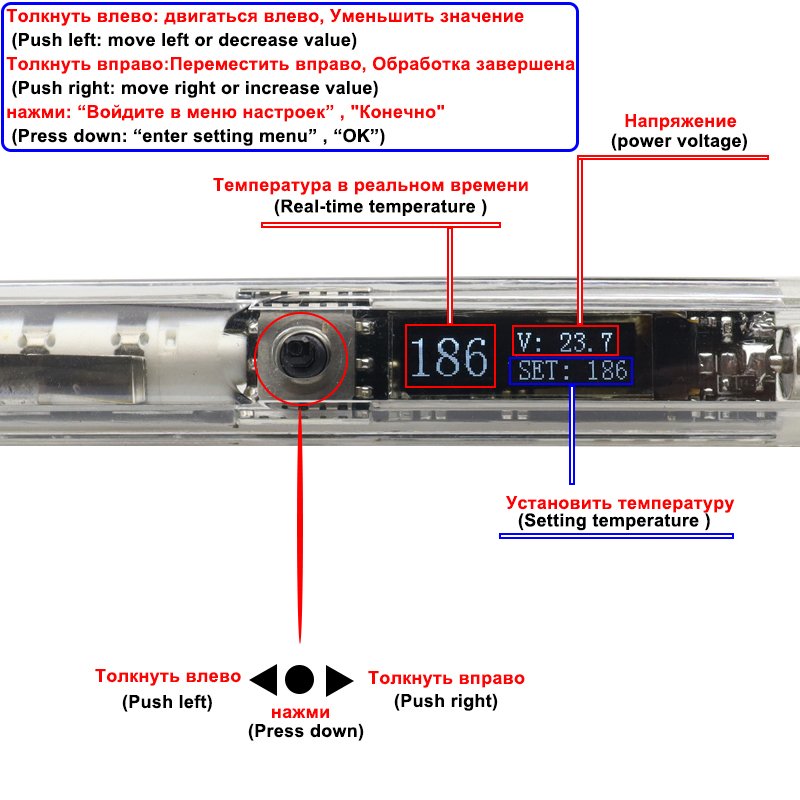 T12 Electric Soldering Iron Ki - огляд і ціна T12 Soldering Station Oled