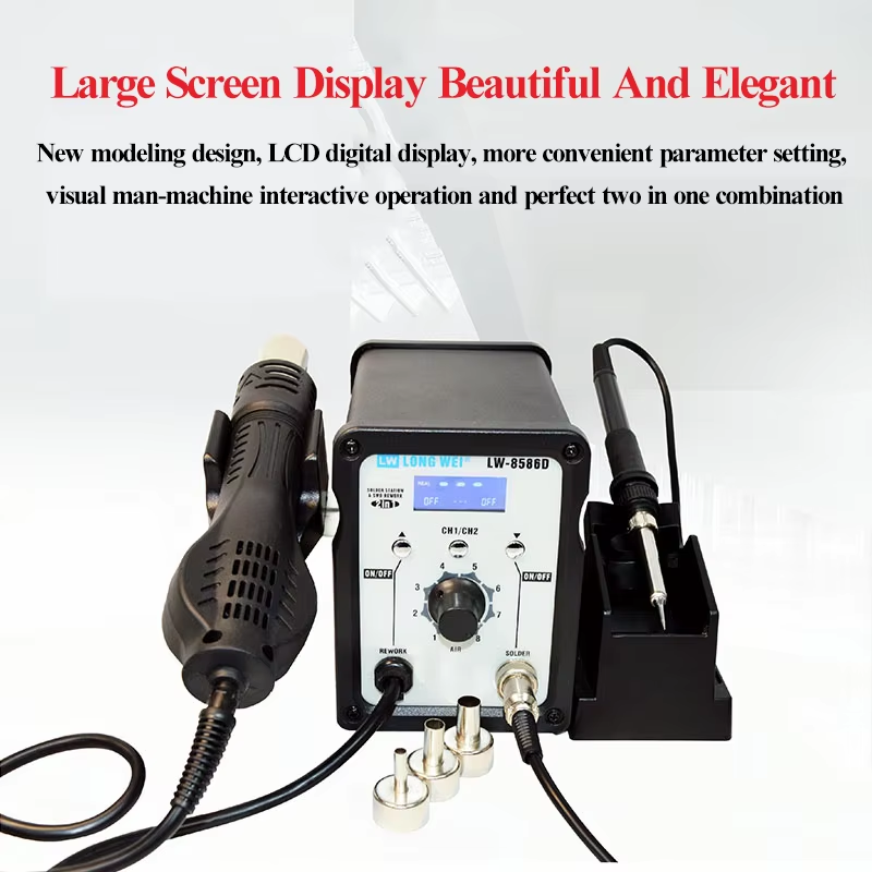 LW-8586D 2 in 1 750W Hot Air G - огляд і ціна 2 In 1 Soldering Rework Station 750W
