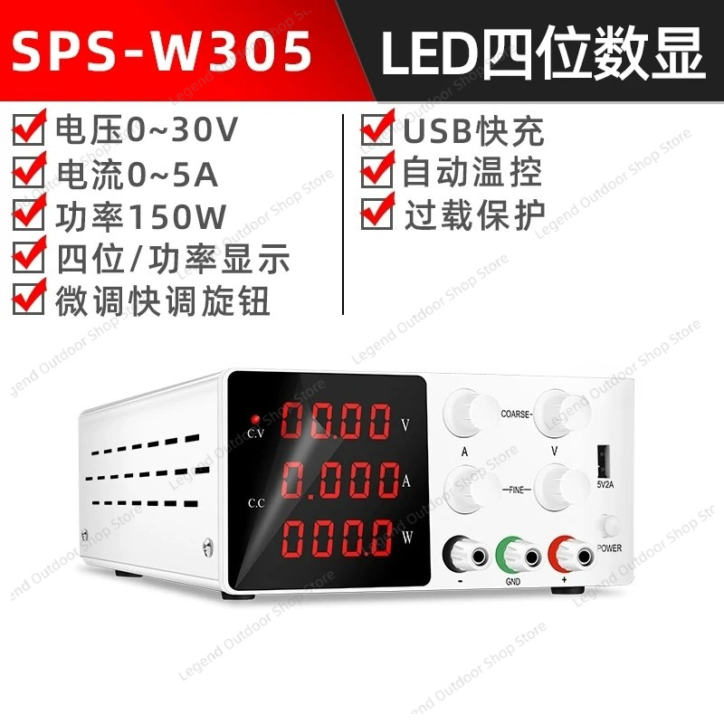 DC Regulated Power Supply 30V  - огляд і ціна High Precision Dc Power Supply 30V 10A