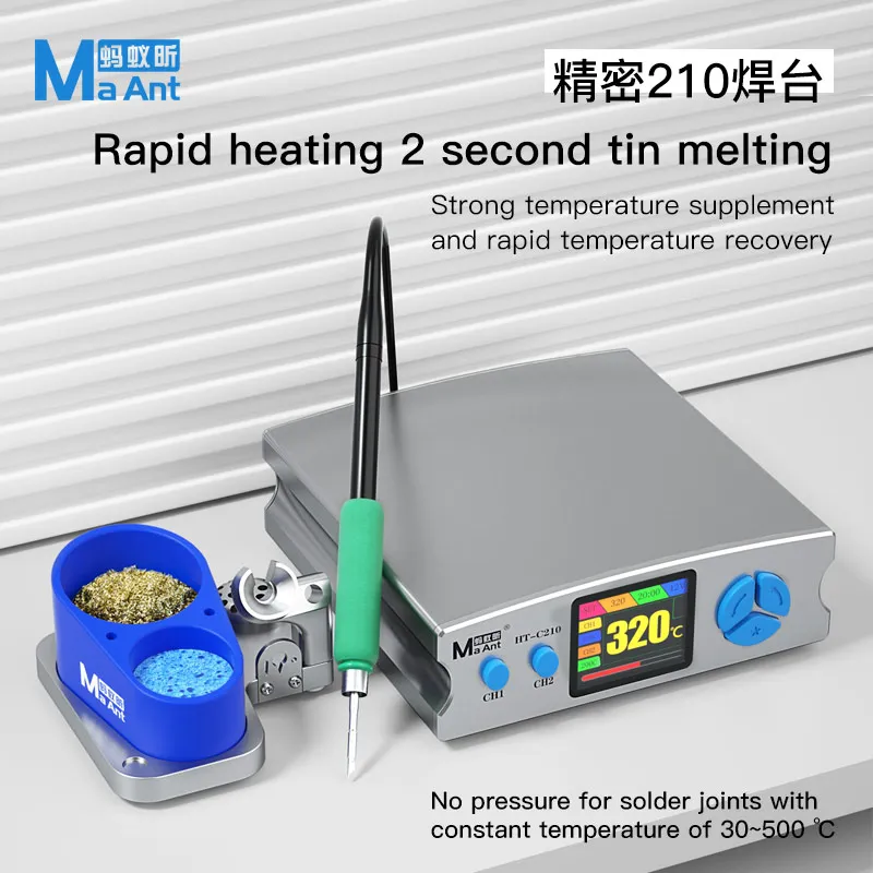 MaAnt HT-C210 Precision Solder - огляд і ціна C210 Precision Soldering Station