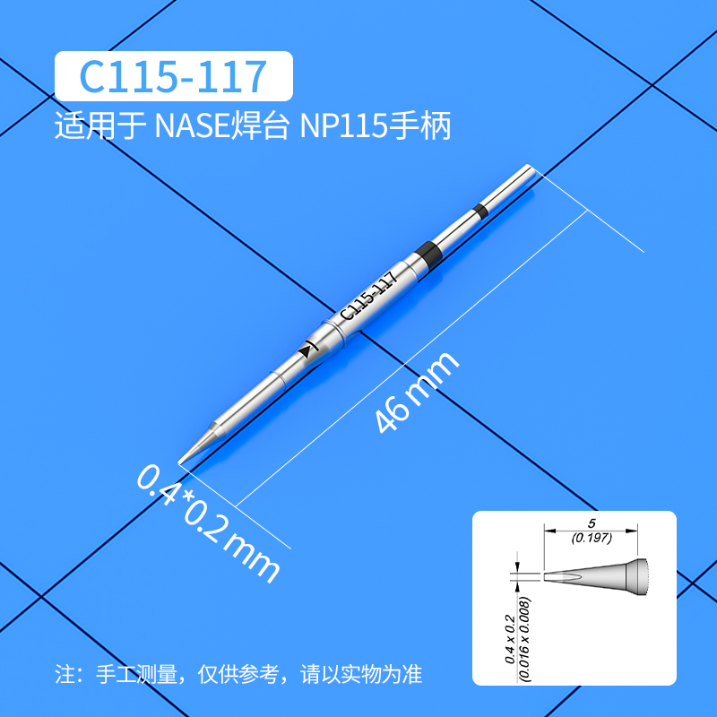 C115 Soldering Iron Tips C115- - огляд і ціна C115 Nano Soldering Iron Station