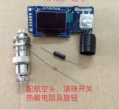 T12 Digital Display Soldering  - огляд і ціна T12 Soldering Station Oled