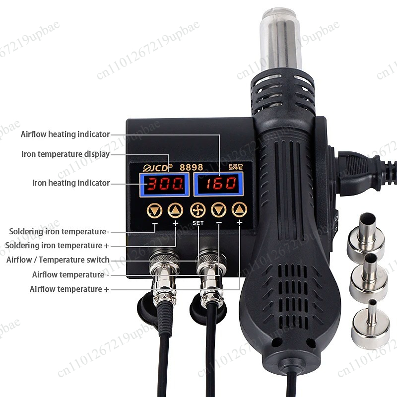 8898 2‑in‑1 750W LCD Digital S - огляд і ціна 2 In 1 Soldering Rework Station 750W