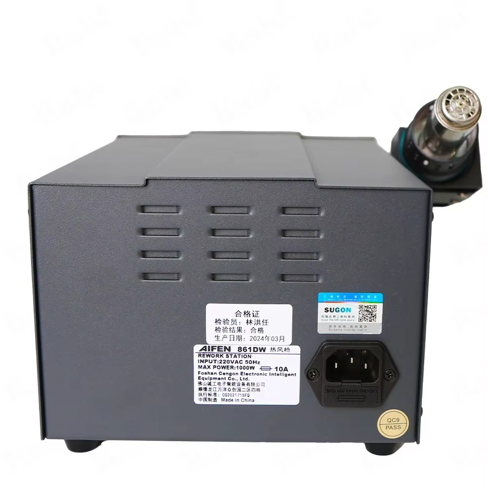 AIFEN 861DW Hot Air Rework Sol - огляд і ціна Hot Air Rework Station 861Dw