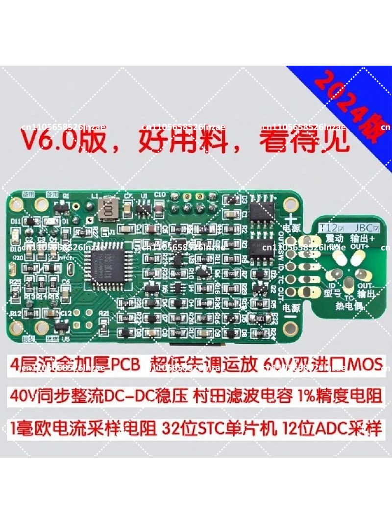 1.3 inch OLED Soldering Statio - огляд і ціна T12 Soldering Station Oled