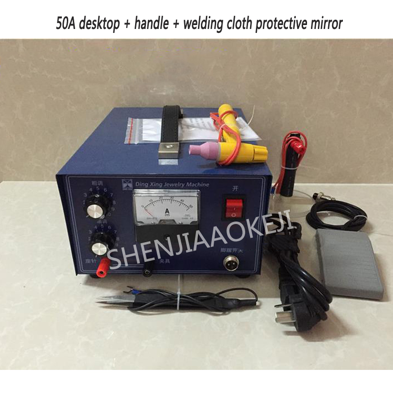 Spot Welder Laser Welder Jewel - огляд і ціна Laser Soldering Machine Handheld