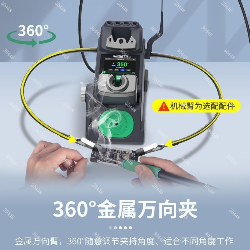 S5 Portable Precision Solderin - огляд і ціна C210 Precision Soldering Station
