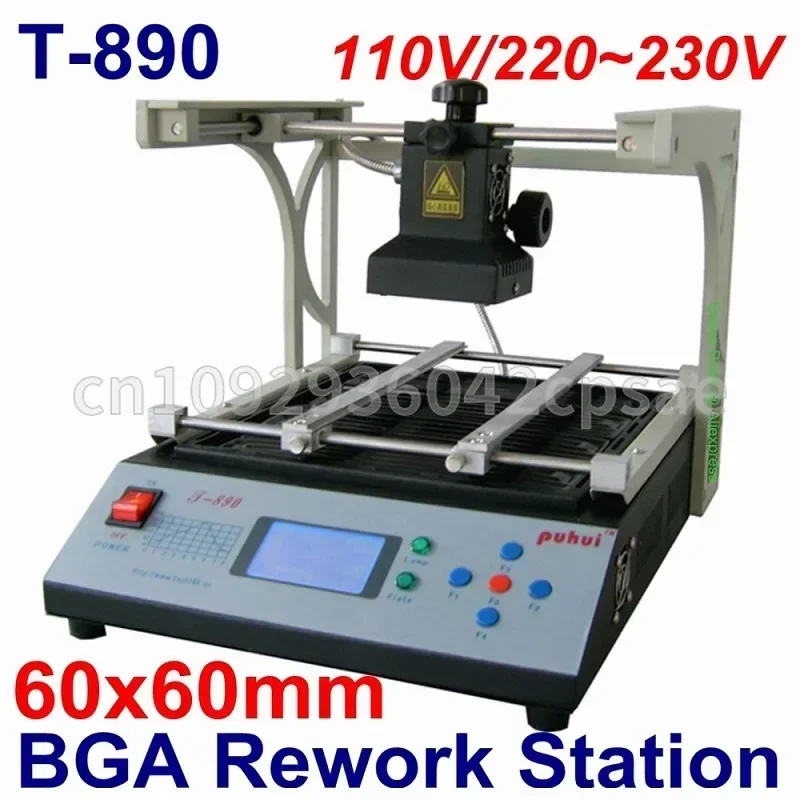 PUHUI T-890 Infrared Rework St - огляд і ціна Infrared Bga Rework Station