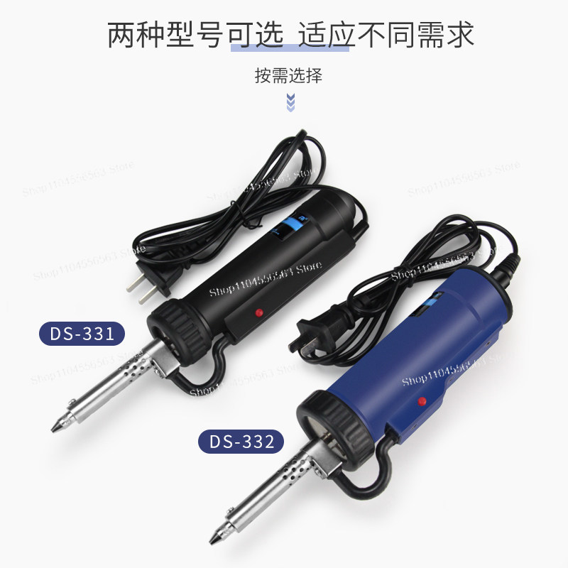 Electric Desoldering Gun with  - огляд і ціна Desoldering Pump Electric Vacuum Station