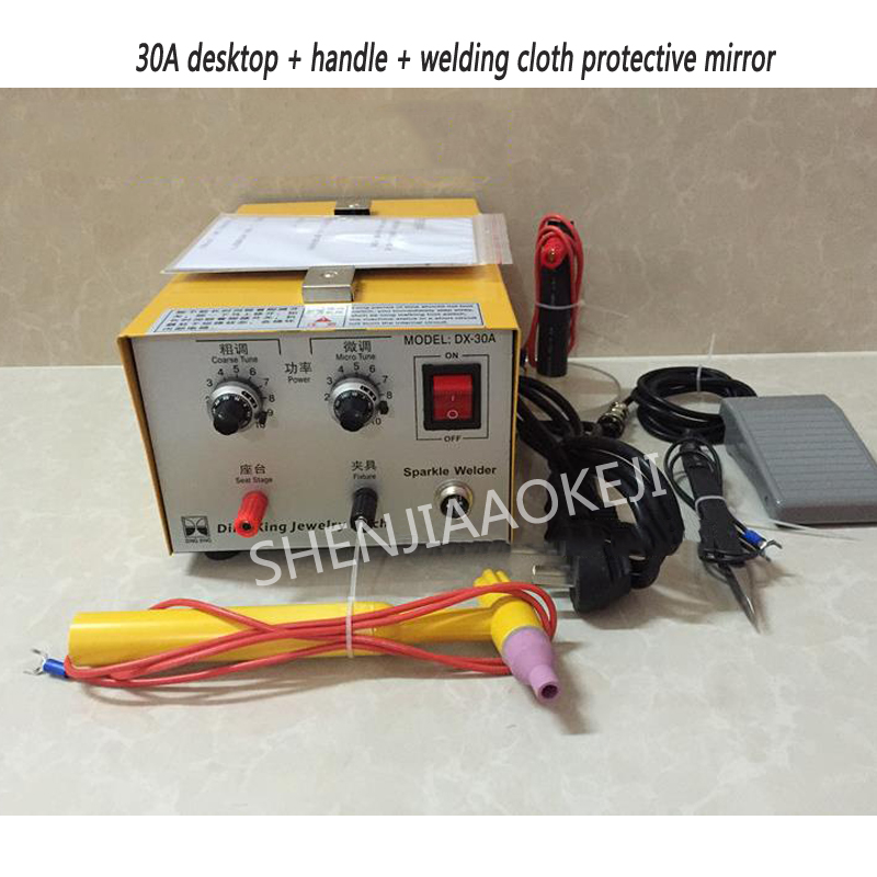 DX-30A/50A/808 Laser welder je - огляд і ціна Laser Soldering Machine Handheld