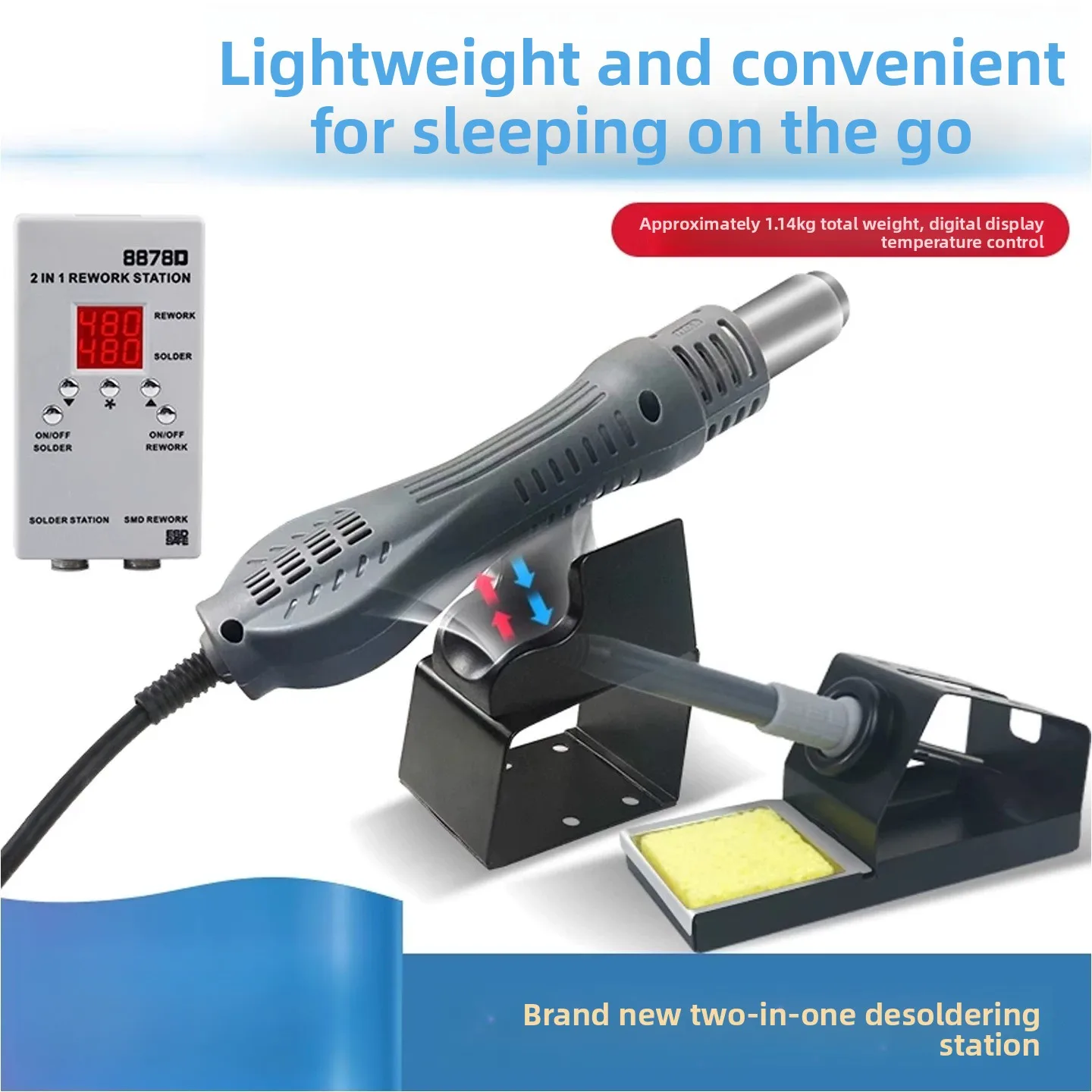 8878D 2-in-1 Rework Station –  - огляд і ціна 2 In 1 Soldering Rework Station 750W