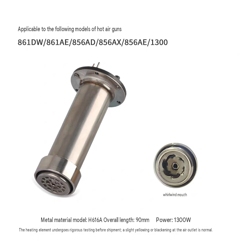 1000W 220V H616A Heating Core  - огляд і ціна Hot Air Rework Station 861Dw