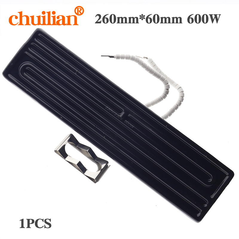 240x60mm 600W Infrared bottom  - огляд і ціна Infrared Bga Rework Station