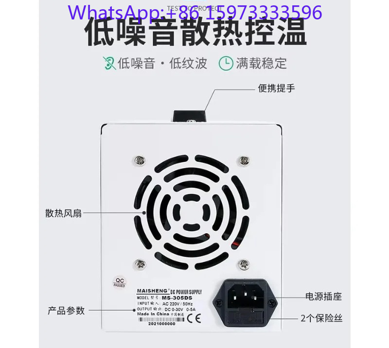 1pcs Digital Display Adjustabl - огляд і ціна High Precision Dc Power Supply 30V 10A